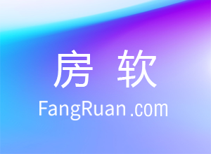 还在苦于不知道给房产中介公司起什么名吗？快打开看看吧
