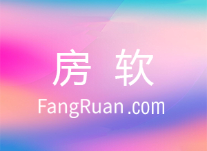 ​ 限购一年看效果，京津冀楼市有哪些变化？