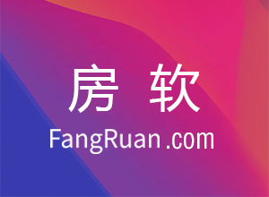 房产中介微信小程序-房产微官网-房产微店-房产微站推广方式