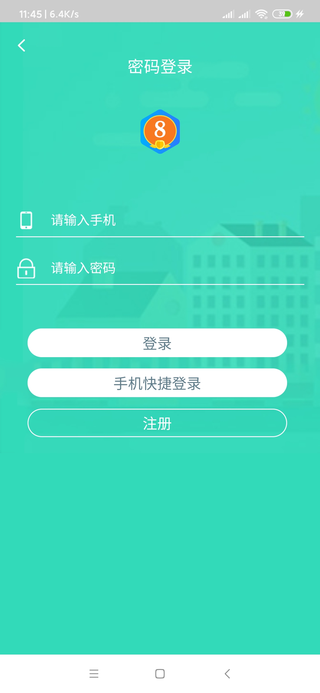 e20bea1f-d9ec-4e89-8326-ec88431199eb.jpg