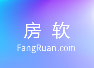 房产中介如何快速抢单？