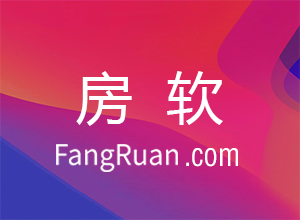 微信小程序：升级版的房产中介“微网站”