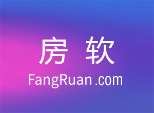 【技巧篇】网络房源标题怎么写才吸引人？