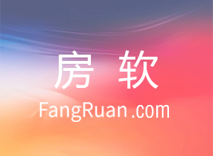 房产中介商圈精耕的方法（线上+线下）