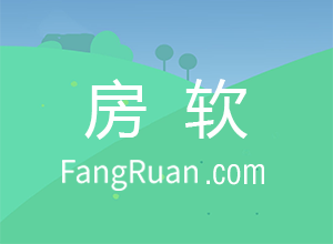 房产中介发布房源的五大注意事项