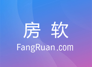 【关注】北京房产中介行业市场集中度提高！