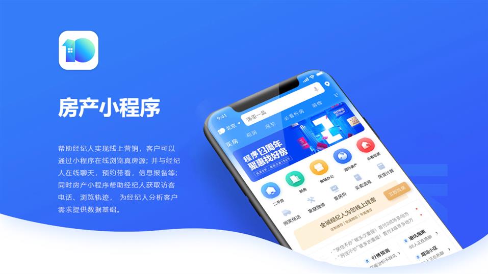 QQ截图20230823100054.png