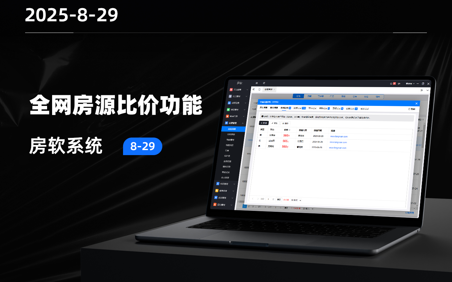 封面2.png