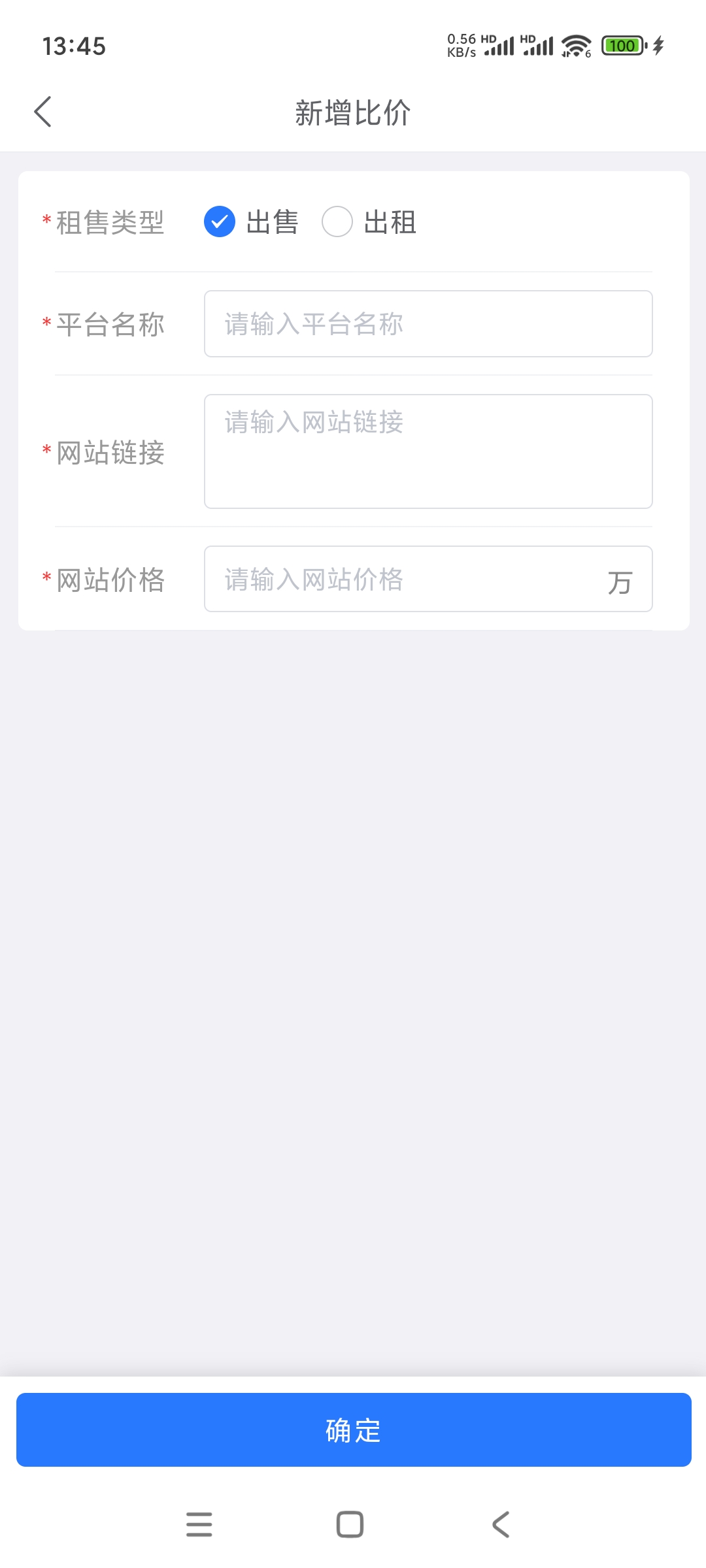 cbe1a22bae62b757449c42fe58b5cf9f.jpg